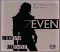 Michael Jackson マイケル・ジャクソン/7even Promotional Edition