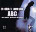 Michael Jackson マイケル・ジャクソン/Rare Remix & DEmon Unreleased