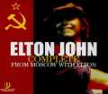 Elton John エルトン・ジョン/Russia 1979