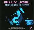 Billy Joel ビリー・ジョエル/New York,USA 1971 & more
