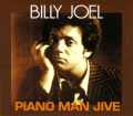 Billy Joel ビリー・ジョエル/Sydney,Australia 1976