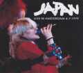 Japan ジャパン/Netherlands 1979