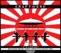 Kraftwerk クラフトワーク/Chiba,Japan 8.17.2014