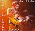 a-ha アーハ/Osaka,Japan 2000