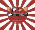 Limp Bizkit リンプ・ビズキット/Chiba,Japan 2014