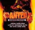Pantera パンテラ/Tokyo,Japan 2000