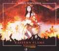 Within Temptation ウィズイン・テンプテーション/Saitama,Japan 2014 & more