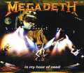 Megadeth メガデス/Tokyo,Japan 1988