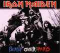 Iron Maiden アイアン・メイデン/France 1982