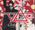 Steve Vai スティーヴ・ヴァイ/Tokyo,Japan 2014
