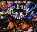 Night Ranger ナイト・レンジャー/Tokyo,Japan 1985