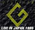 Giuffria ジェフリア/Tokyo,Japan 1985