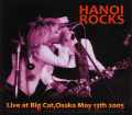 Hanoi Rocks ハノイ・ロックス/Osaka,Japan 2005