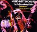 Nuno Bettencourt ヌーノ・ベッテンコート/Tokyo,Japan 2003 & 2005