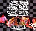 Cheap Trick チープ・トリック/Hyogo,Japan 1980 Upgrade