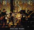 Blue Oyster Cult ブルー・オイスター・カルト/Connecticut,USA 1981 & more