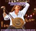 Whitesnake ホワイトスネイク/Aichi,Japan 2011
