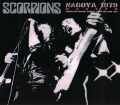 Scorpions スコーピオンズ/Nagoya,Japan 1979