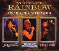 Voice of Rainbow ヴォイス・オブ・レインボー/Osaka,Japan 2013