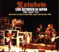 Rainbow レインボー/Osaka,Japan 1982