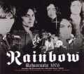 Rainbow レインボー/London,UK 1976 Cozy Tapes