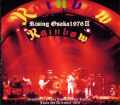 Rainbow レインボー/Osaka,Japan 12.9.1976