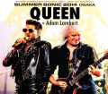 Queen クィーン/Osaka,Japan 2014 Another Version