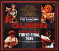 Queen クィーン/Tokyo,Japan 5.11.1985