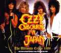Ozzy Osbourne オジー・オスボーン/Tokyo,Japan & Sweden 1986