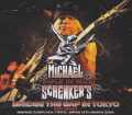 Michael Schenker マイケル・シェンカー/Tokyo,Japan 3.13.2014 Another Ver.