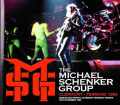 Michael Schenker マイケル・シェンカー/France 1983