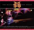 Michael Schenker Group マイケル・シェンカー/Hiroshima,Japan 1984