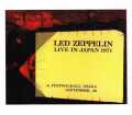 Led Zeppelin レッド・ツェッペリン/Osaka,Japan 1971
