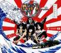 Kiss キッス/Miyagi,Japan 2015