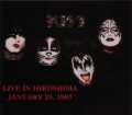 Kiss キッス/Hiroshima,Japan 1997