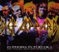 Def Leppard デフ・レパード/Fukuoka,Japan 1999