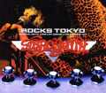 Aerosmith エアロスミス/Tokyo,Japan 1977