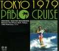Pablo Cruise パブロ・クルーズ/Live At Tokyo,Japan 1979