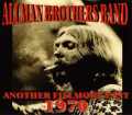 Allman Brothers オールマン・ブラザーズ/New York,USA 1970