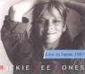 Rickie Lee Jones リッキー・リー・ジョーンズ/Tokyo,Japan 1985
