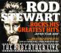 Rod Stewart ロッド・スチュワート/Osaka,Japan 2009