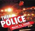 Police ポリス/Osaka,Japan 2008