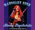 Mahogany Rush マホガニー・ラッシュ/Canada 1973