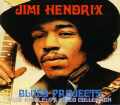 Jimi Hendrix ジミ・ヘンドリックス/California.USA 1970 & more