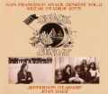 Jefferson Starship,Joan Baez ジェファーソン・スターシップ ジョーン・バエズ/1975