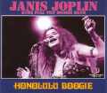 Janis Joplin ジャニス・ジョップリン/Hawaii,USA 1970