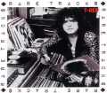 T-Rex T-レックス/Rare Tracks