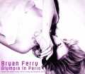 Bryan Ferry ブライアン・フェリー/France 2010 FM Broadcast