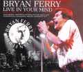 Bryan Ferry ブライアン・フェリー/Netherlands 1977 & more