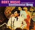 Roxy Music ロキシー・ミュージック/Michigan,USA 1976